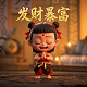 哈希ph计校准